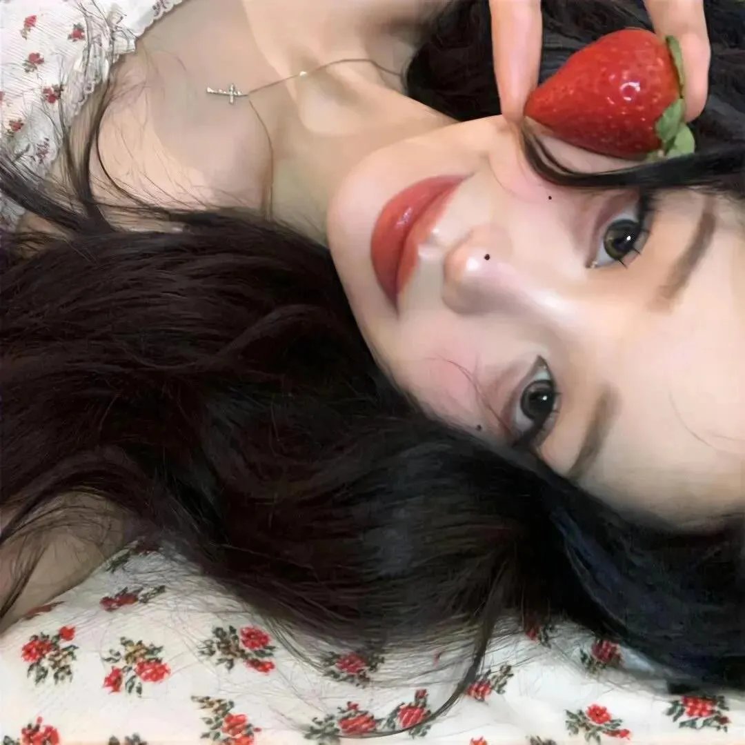 婚前性行为