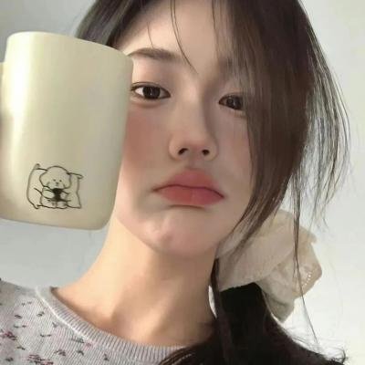 日正当中